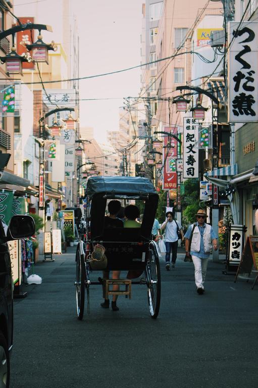 Hotel Tsukushi