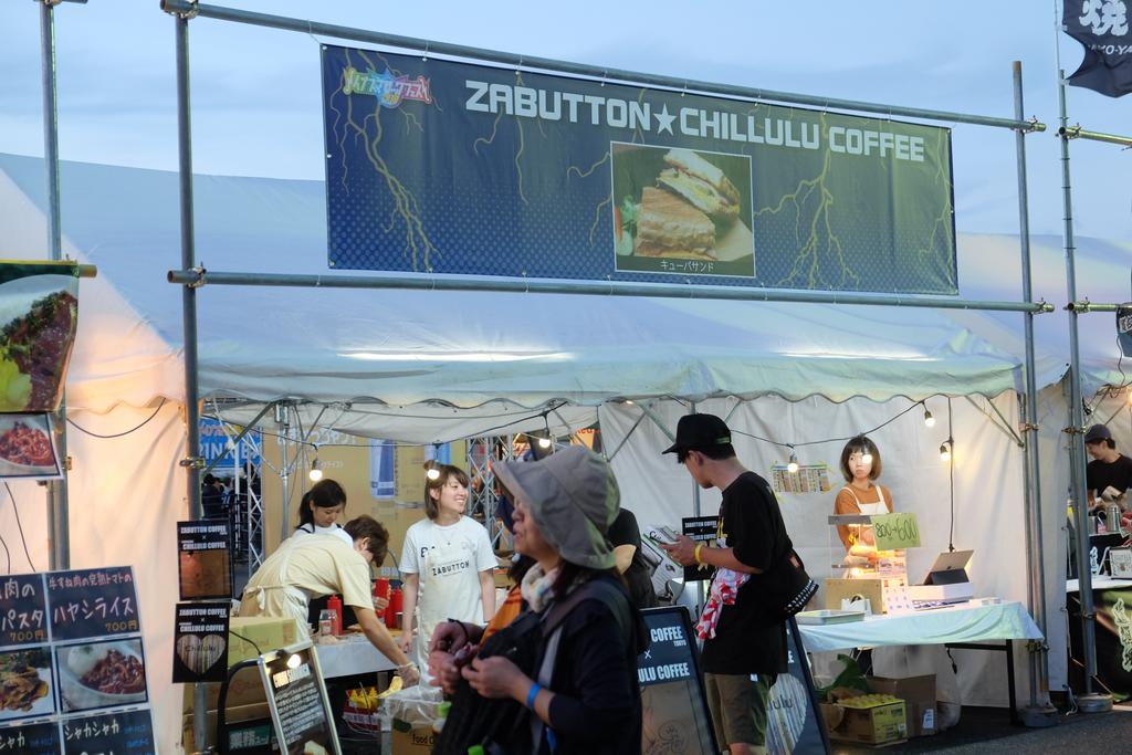 Zabutton Hostel and Coffee