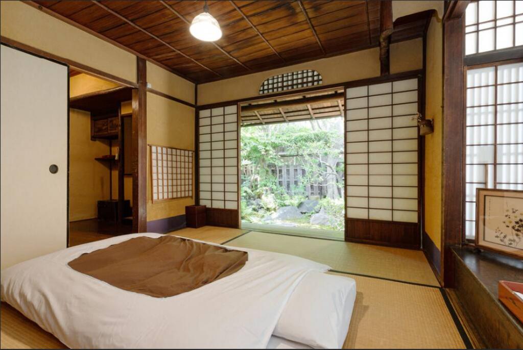 Guest House Koiya