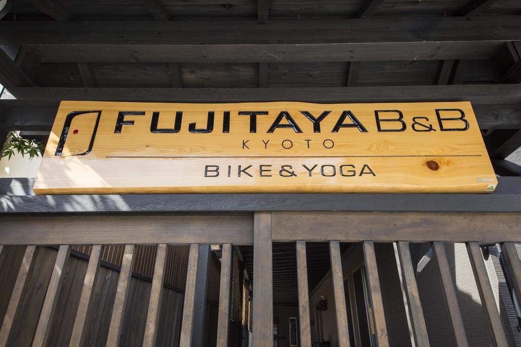 Fujitaya BnB