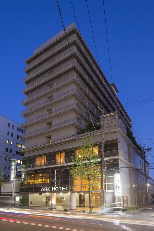 Ark Hotel Kyoto