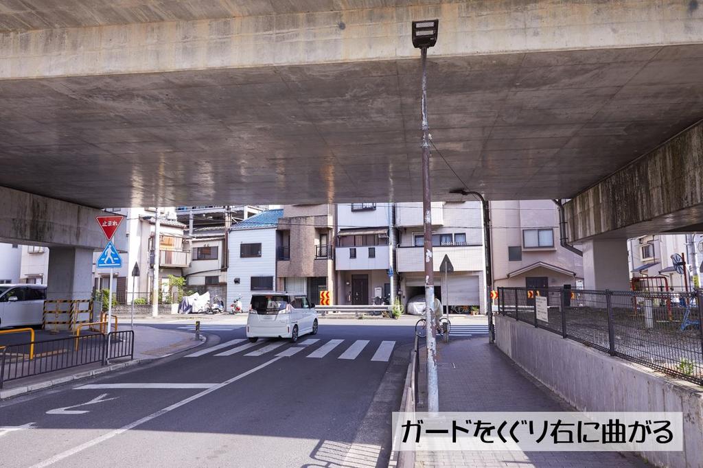 Guesthouse Kyoto Arashiyama