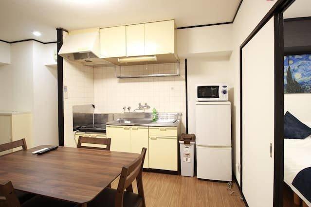 Akizero Apartment CO-303