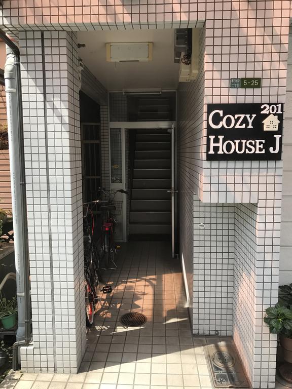 Cozy House J