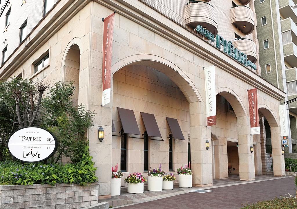 Hotel Piena Kobe