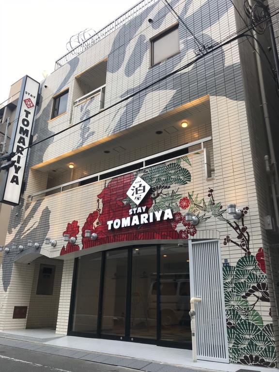 Hotel Tomariya Ueno