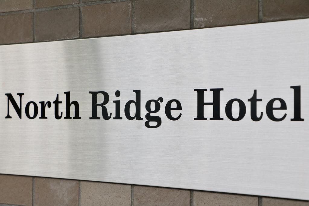 North Ridge Hotel Sapporo