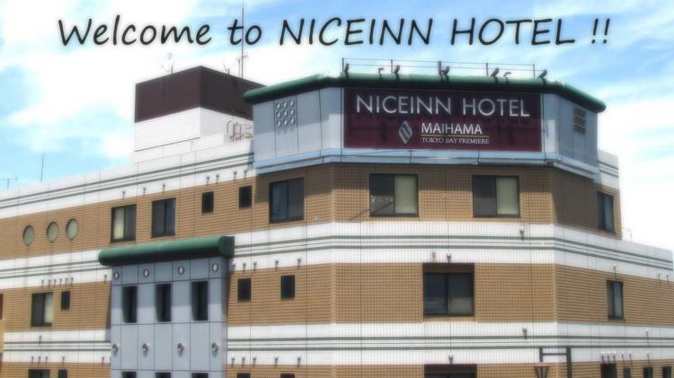 Niceinn Hotel Maihama Tokyo Bay Premiere