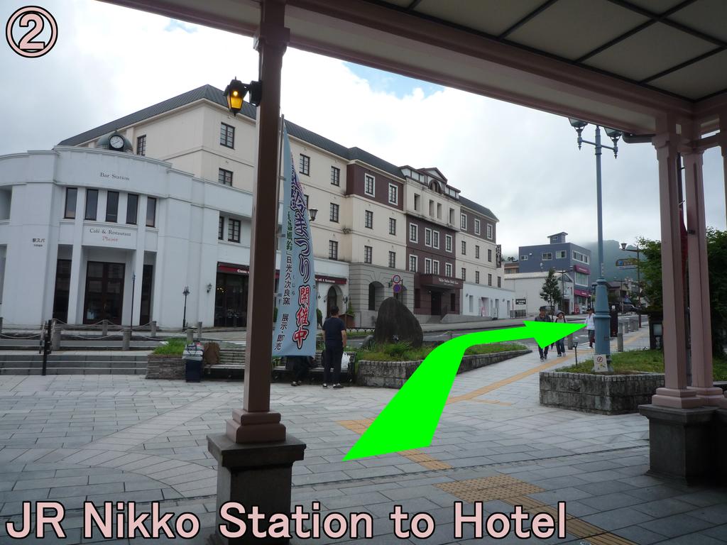 Nikko Station Hotel 2