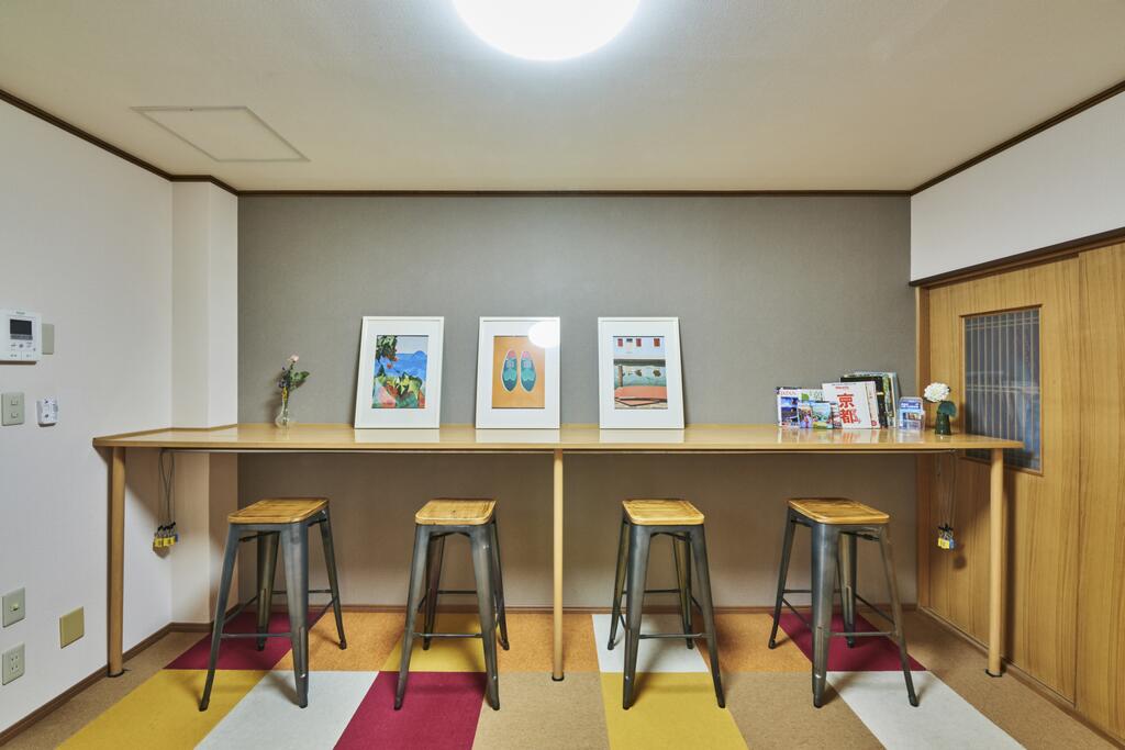 Kyoto Guesthouse