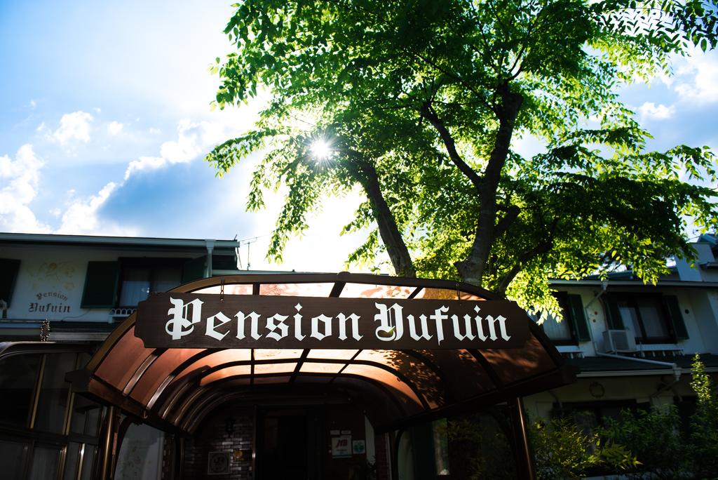 Pension Yufuin