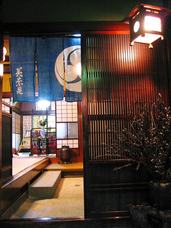 Sumiyoshi Ryokan