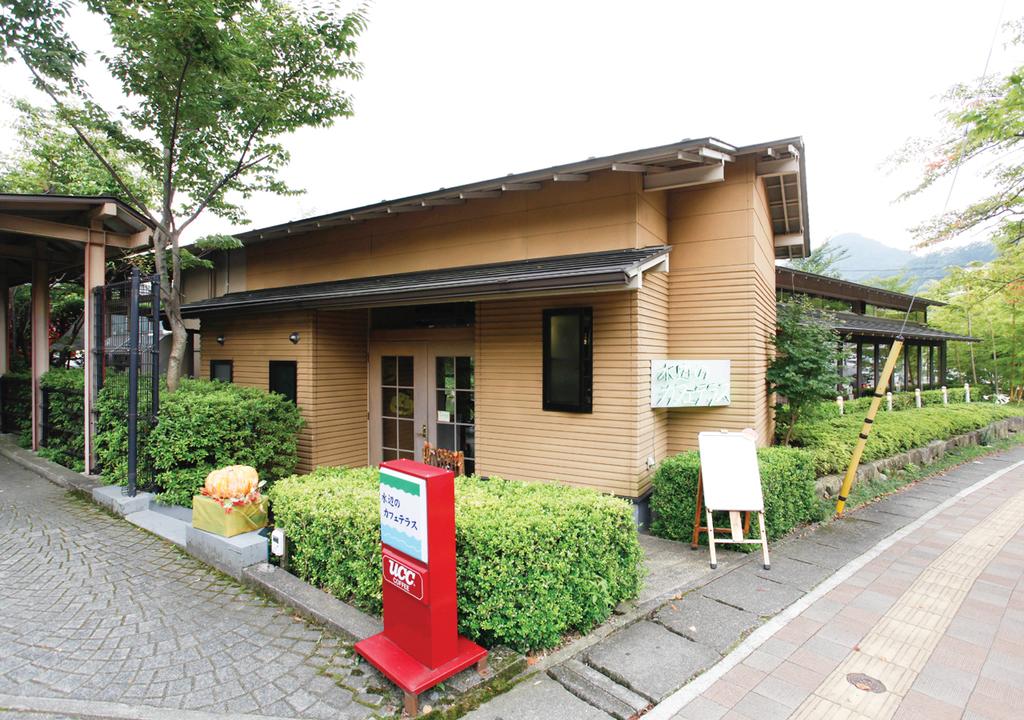 Kinugawa Park Cottage (Adult Only)