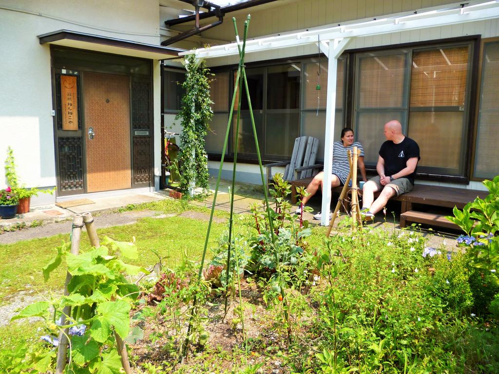 Guesthouse Hakone Nennekoya