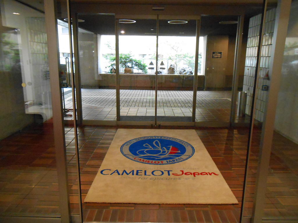 Hotel Camelot Japan