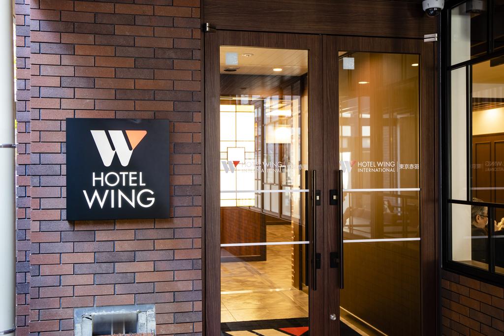 Hotel Wing International Tokyo Akabane