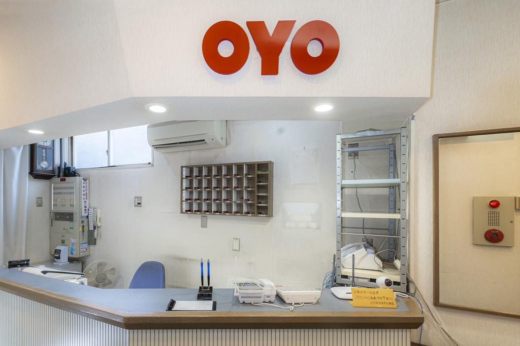 OYO Business Hotel Suehiro Matsuyama