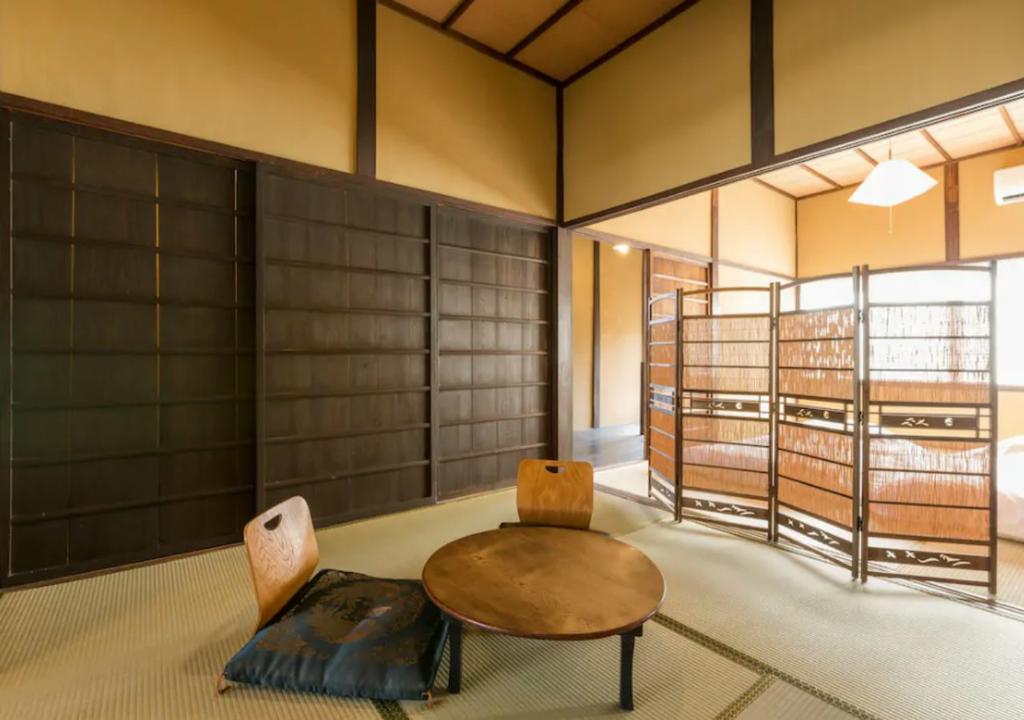 Kyoto Knot Vacation House