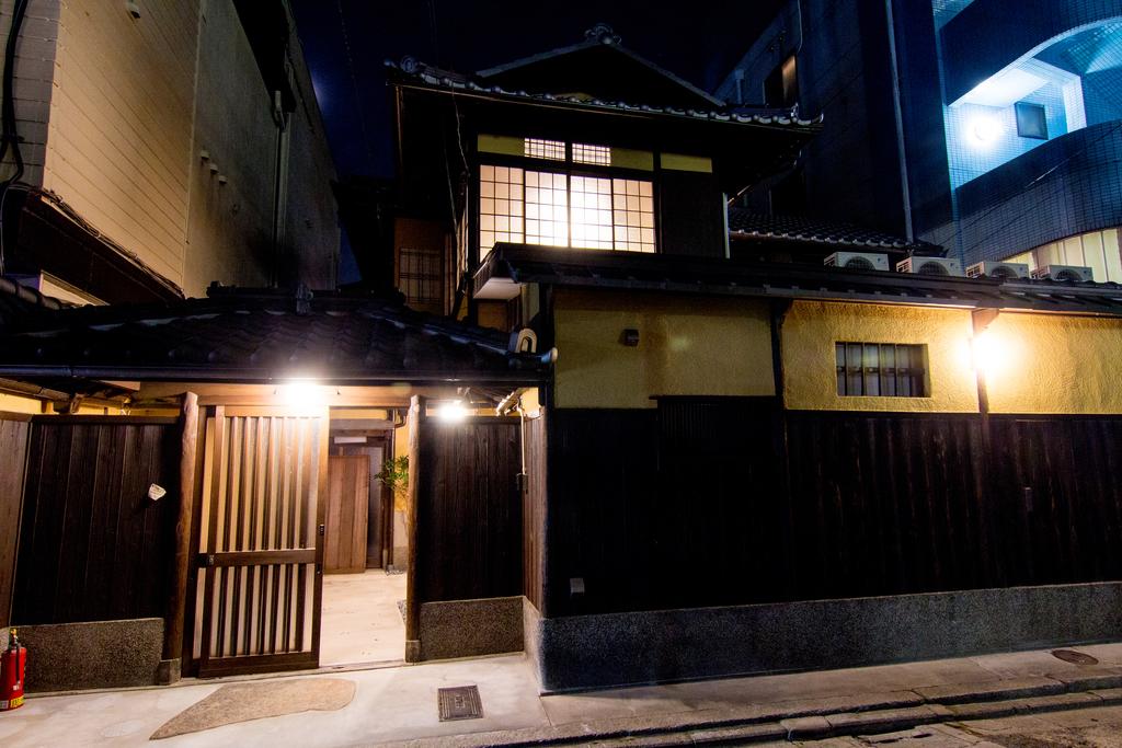 Kyoto Guesthouse Lantern in Gion