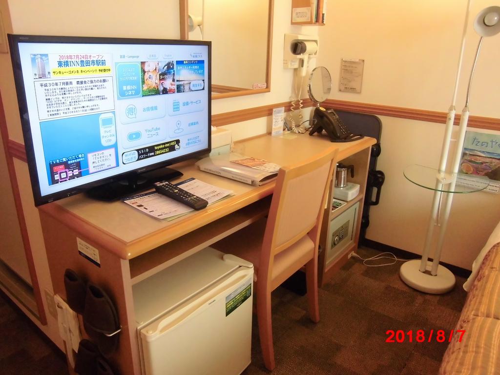 Toyoko Inn Osaka Yodoyabashi-eki Minami