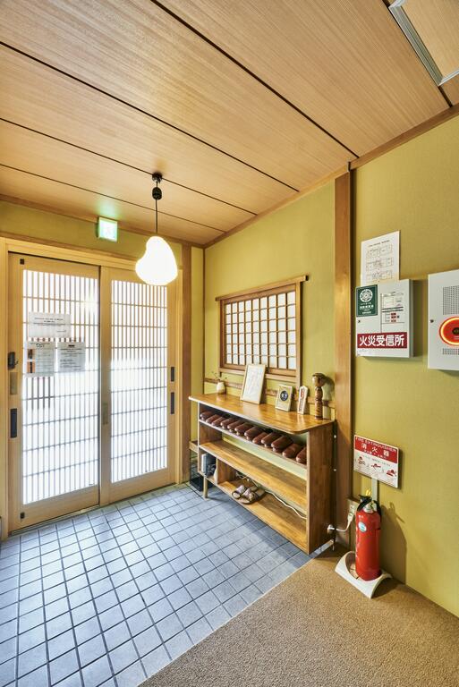 Kyoto Guesthouse