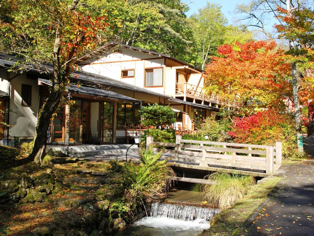 Kose Onsen