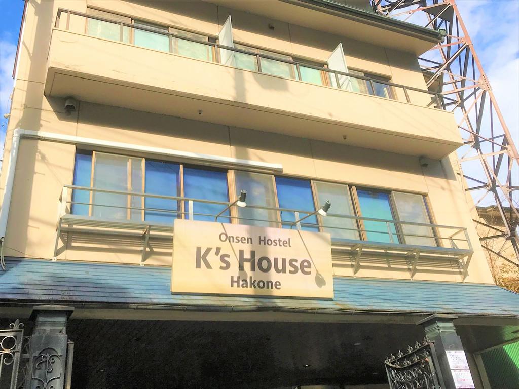 K's House Hostels - Hakone Yumoto Onsen