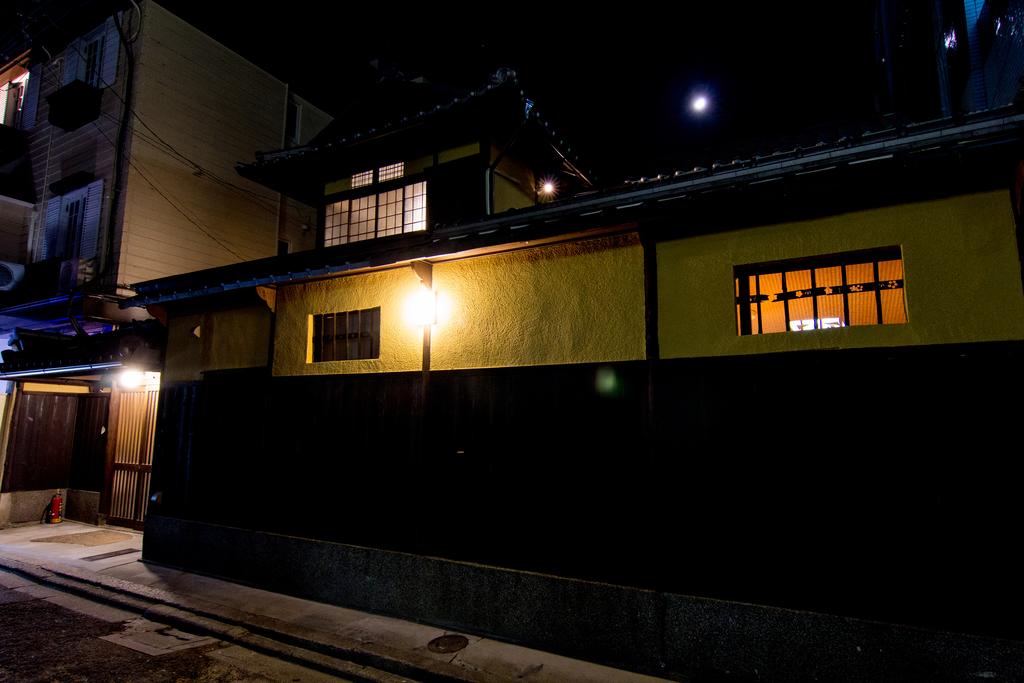 Kyoto Guesthouse Lantern in Gion