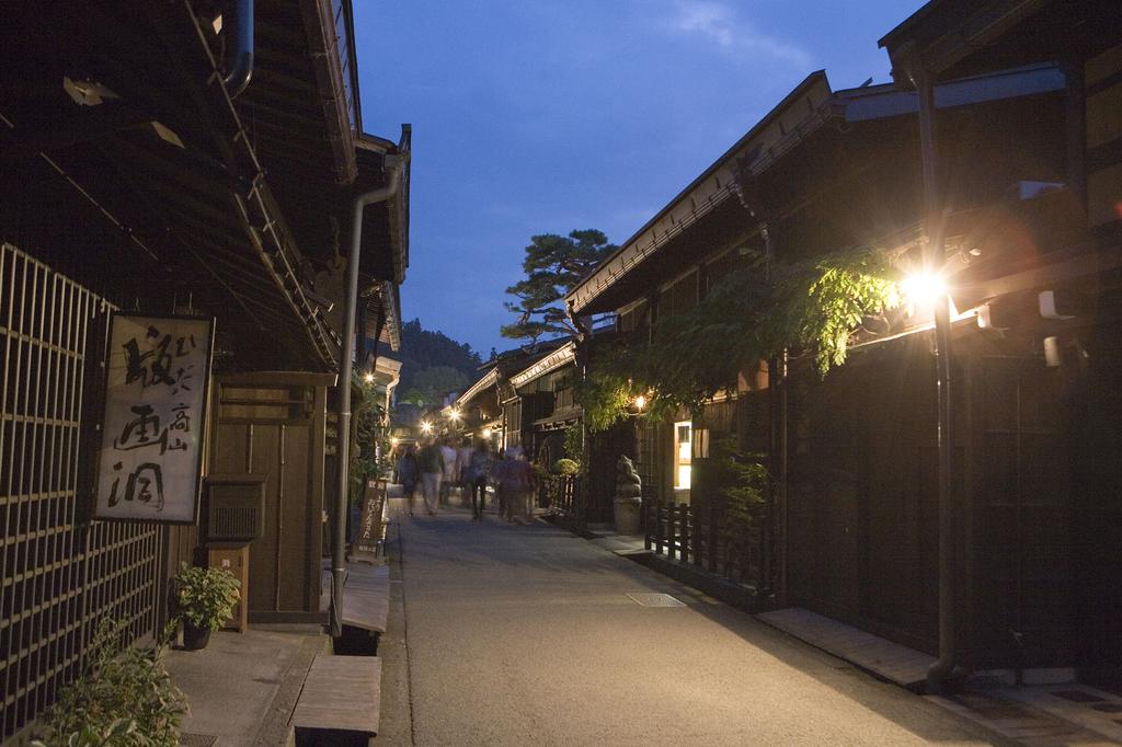 Hida Takayama Hotel Viera Resort (Adult Only)