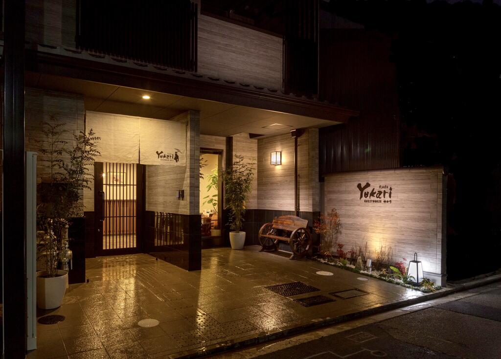 Guest House Yukari Kyoto