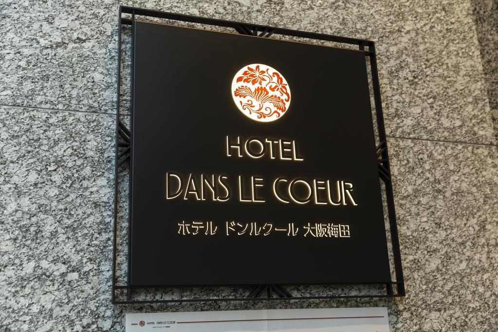 Hotel Dans Le Coeur Osaka Umeda