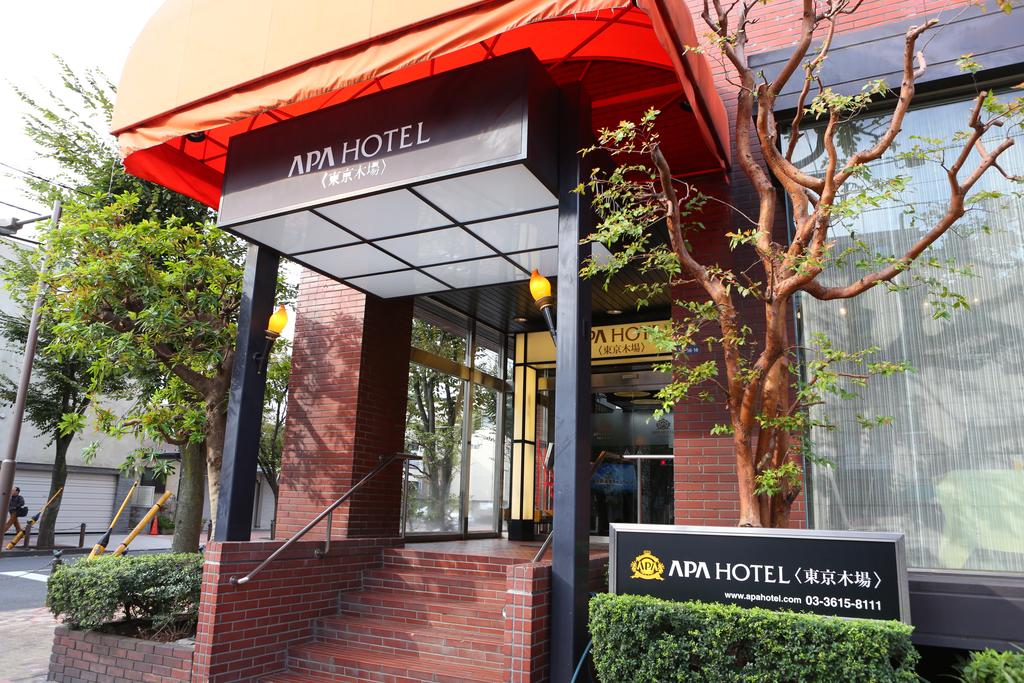 APA Hotel Tokyo Kiba