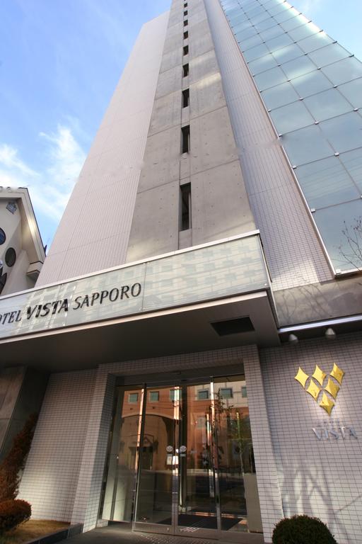 Hotel Vista Sapporo Nakajima Koen