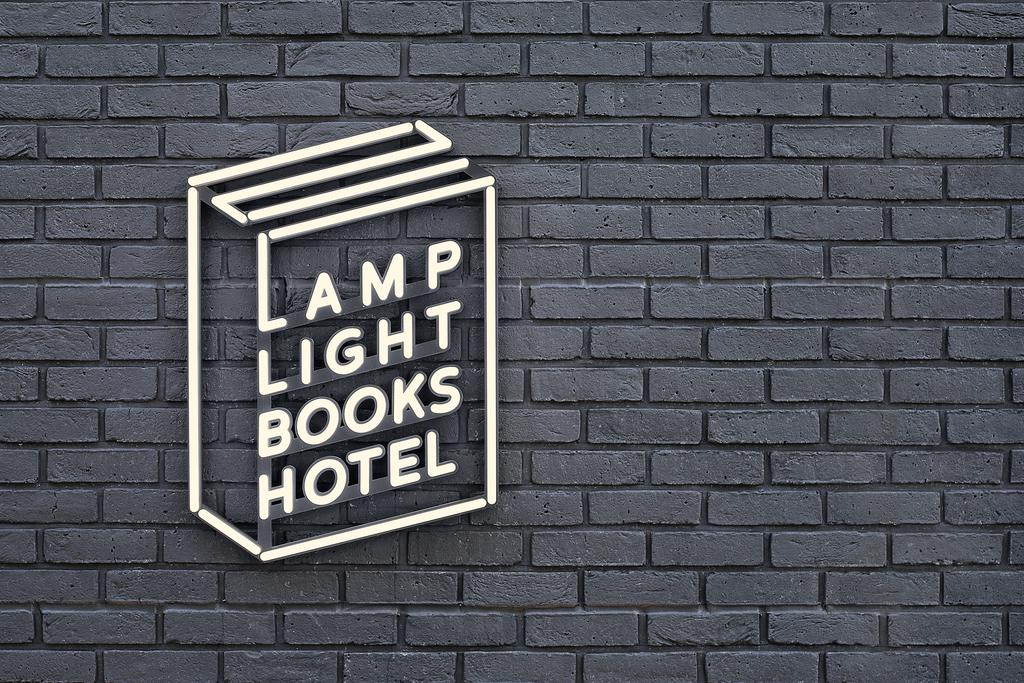 Lamplight Books Hotel Nagoya