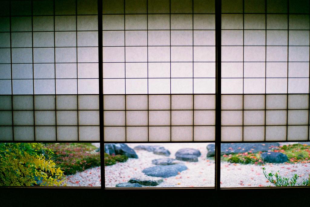 Ryokan Genhouin