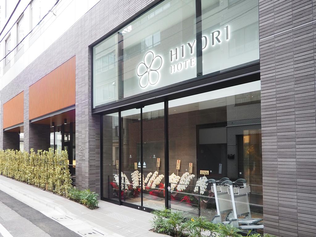 Hiyori Hotel Tokyo Ginza East