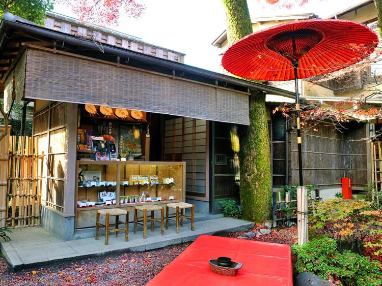 Heihachi Tea House Inn