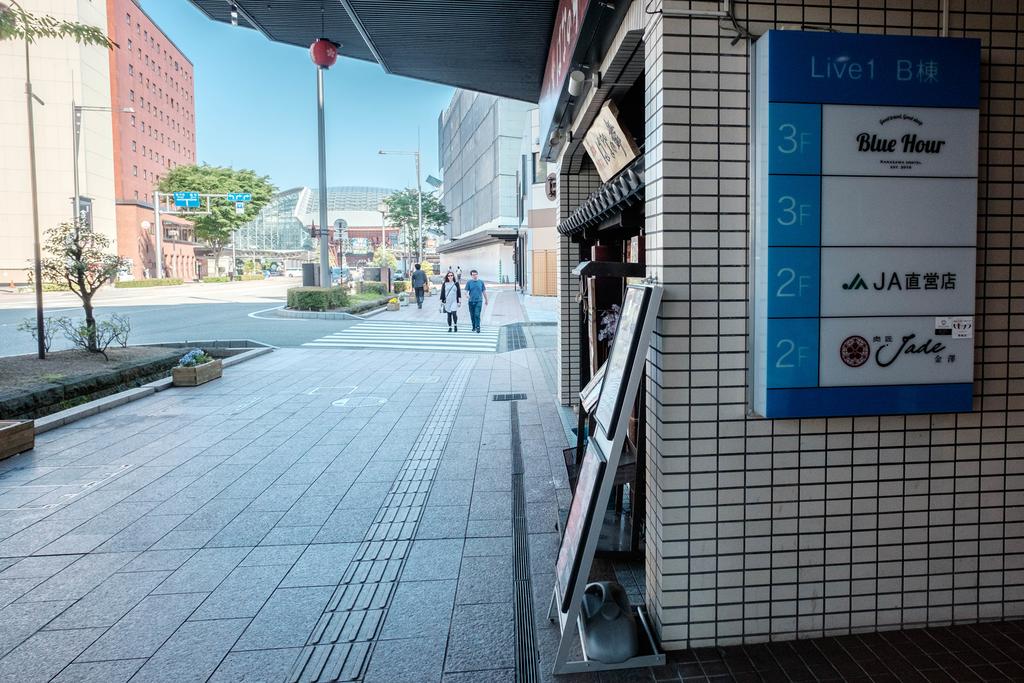 Blue Hour Kanazawa