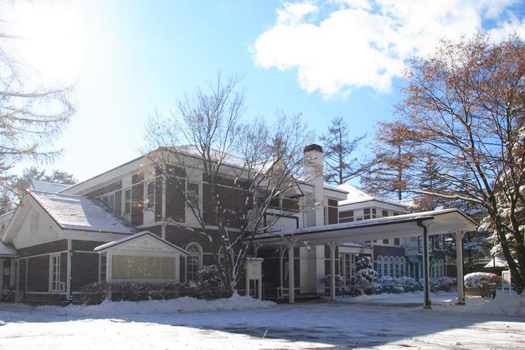 Kyu Karuizawa Hotel Otowa No Mori