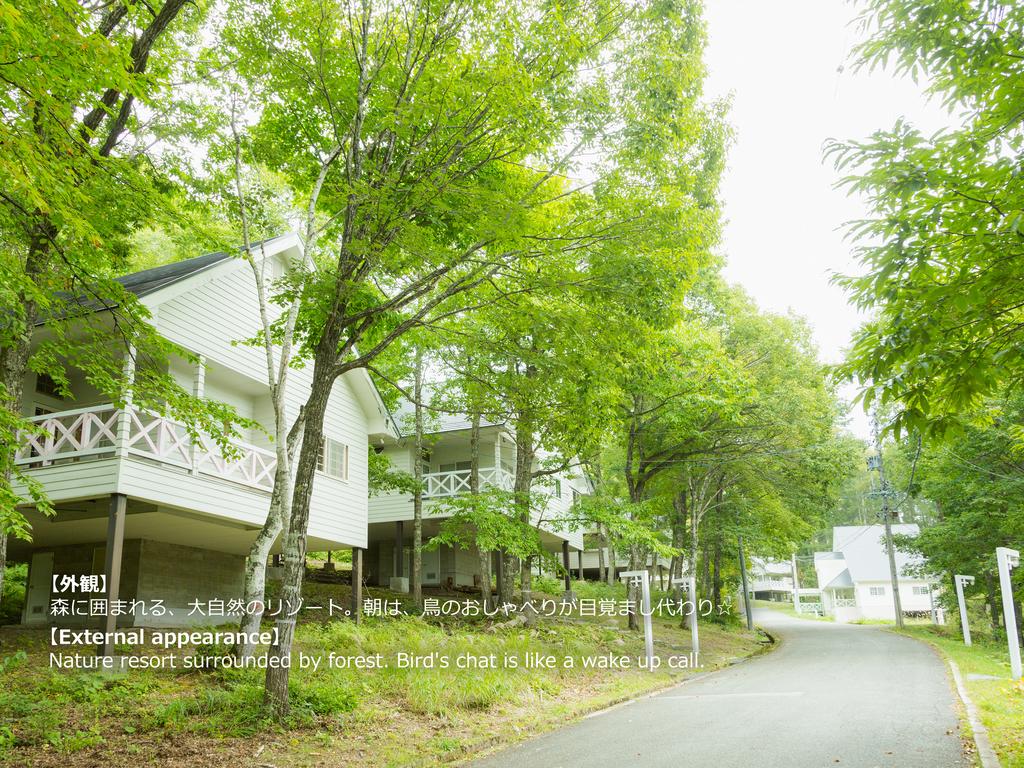 Resort Villa Takayama