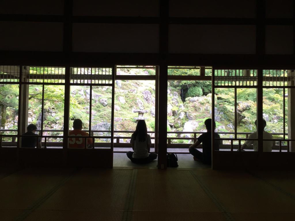 Goemon Kyoto Japan