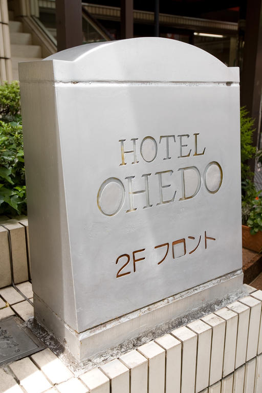 Hotel Ohedo