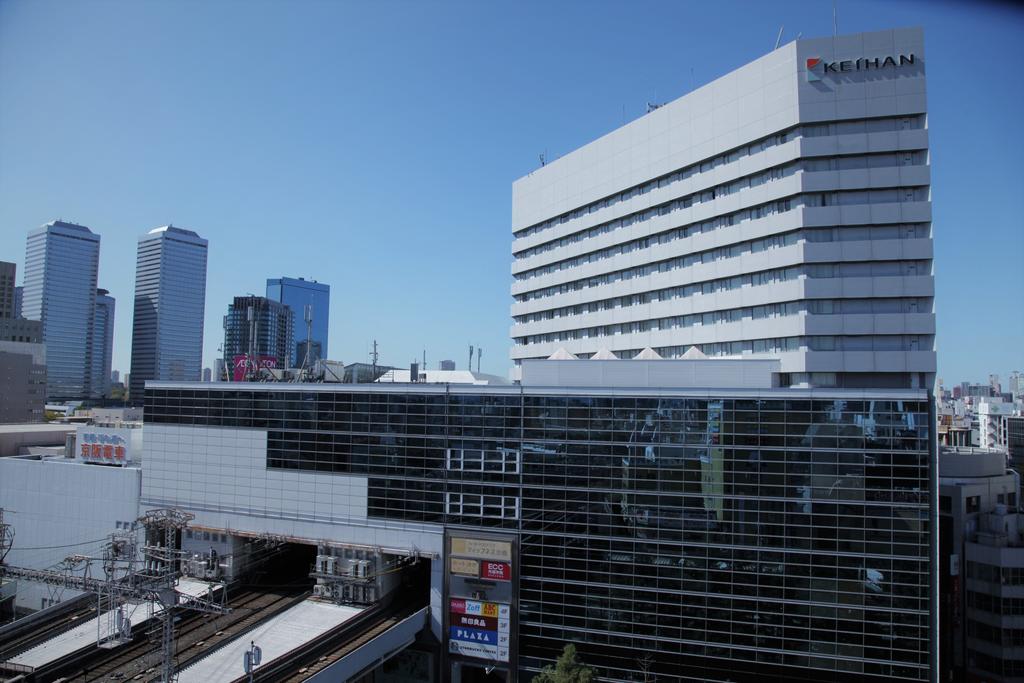 Hotel Keihan Kyobashi Grande