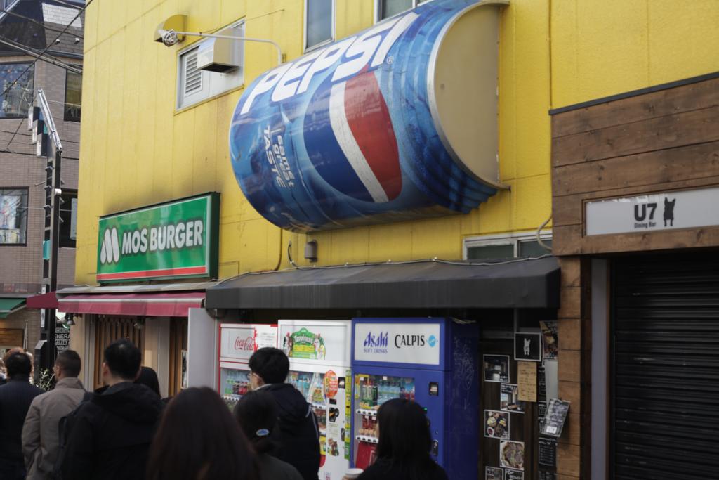 Shimokitazawa Hostel