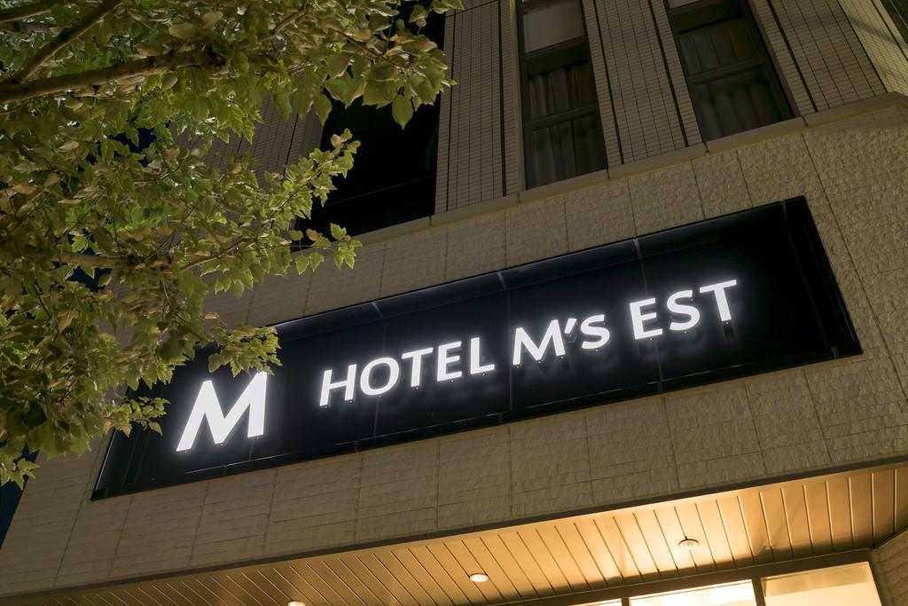 HOTEL M's EST KYOTO STATION SOUTH