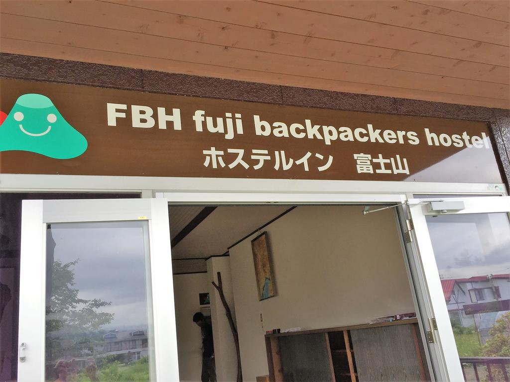 Hostel Fujisan FBH