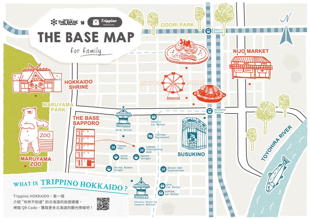 The Base Sapporo Susukino