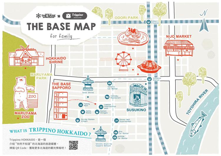 The Base Sapporo Susukino