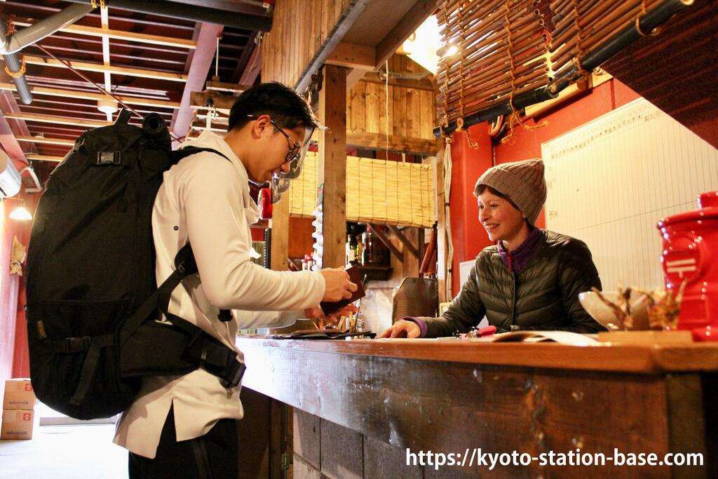 Kyoto Station Base - Tent Accommodation -