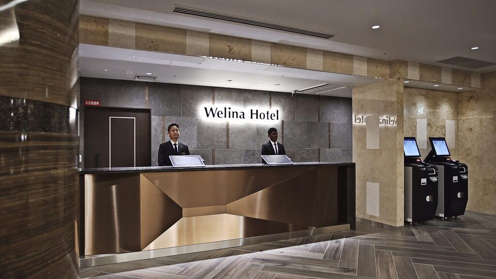 Welina Hotel Premier Nakanoshima EAST